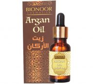 Huile Argan BIO
