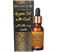 Huile Argan a l&rsquo;Oud Malaki