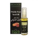 Huile de Pepins de Figue de Barbarie 15ml