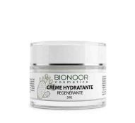 créme visage figue de barbarie